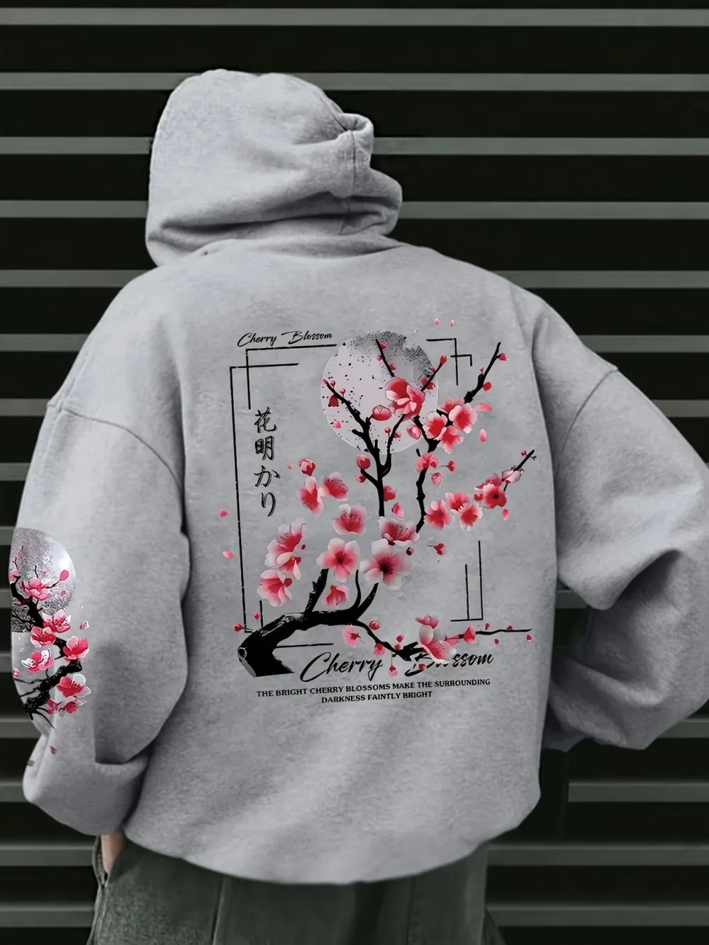 2025 Fashion Men's Autumn Cherry Blossoms and Moon Printed