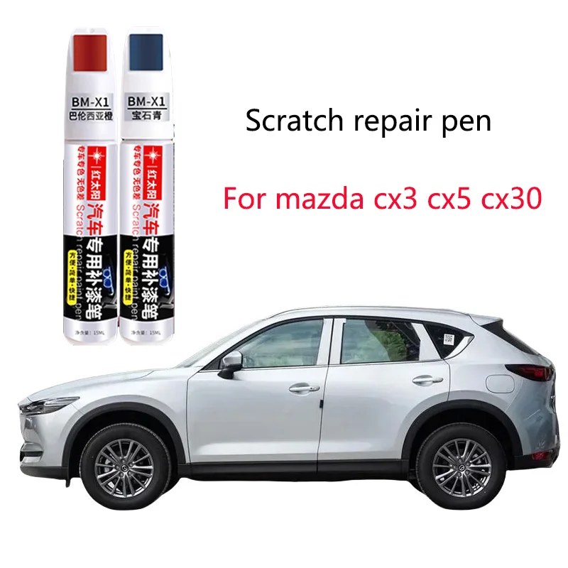 For Suitable  Mazda 3 Exela paint repair pen Pearl white soul red platinum steel gray touch up paint pen Soul red 41V red