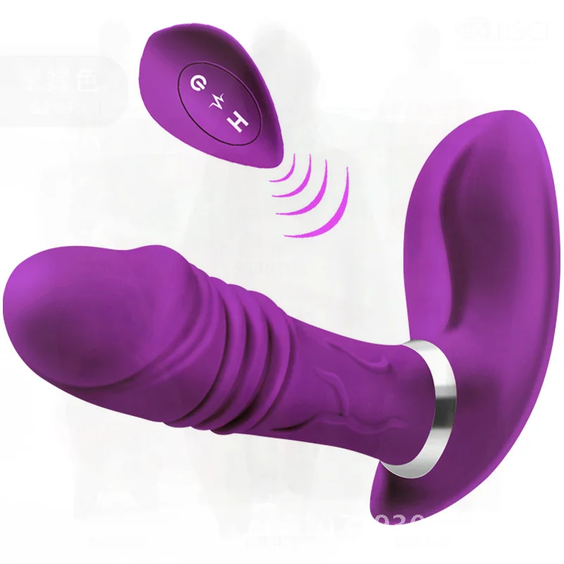 wireless-remote-control-double-vibration-swing-simulation-penis-adult-toy-seamless-silicone-abs-phantom-series-for-couples