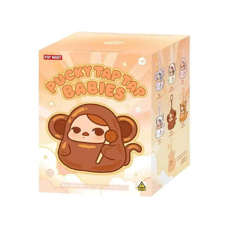 

POPMART PUCKY TAP TAP BABIES Plush Toys Pendant Series Blind Box Guess Bag Desktop Decoration Blind Bag Toys Anime Figure Cute