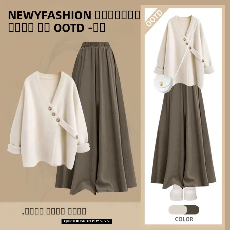 

Модный комплект для поездок на работу небольшого размера, женский осенний новый длинный свитер свека с v-образным вырезом, юбка с высокой талией, комплект из двух предметов