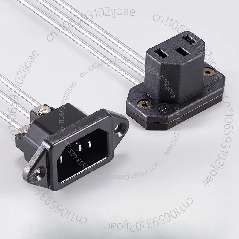 2025New Power Cord …