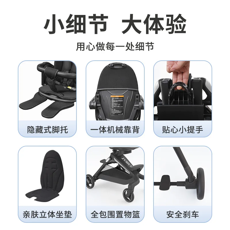 Stroller stroller high view walk baby artifact folding cart two-way portable stroller slide baby stroller