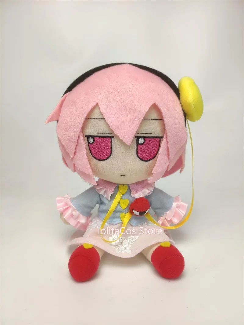 Nowa japońska Anime Komeiji Satori Cosplay urocza poduszka siedząca chłopiec dziewczynka prezenty bożonarodzeniowe 20cm