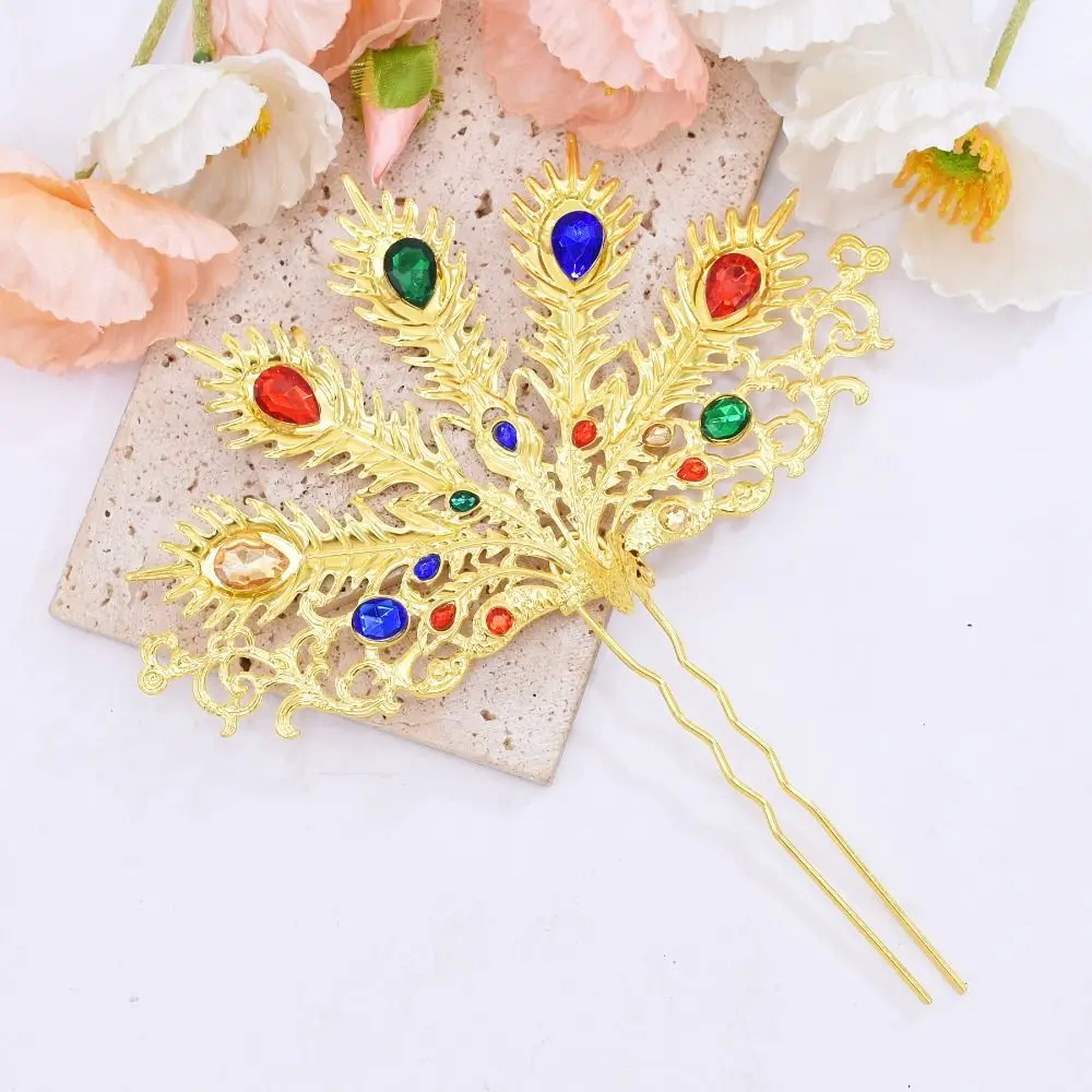 Gold Thai Metal Lea…