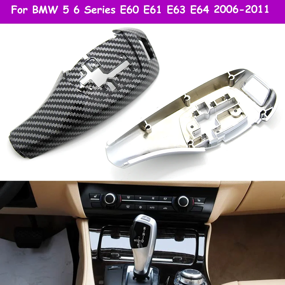LHD E60 E61 E63 E64 Car Automatic Gear Shift Knob Selector Switch Cover Repair Kit For BMW 5 6 Series 2006-2011 61319155449
