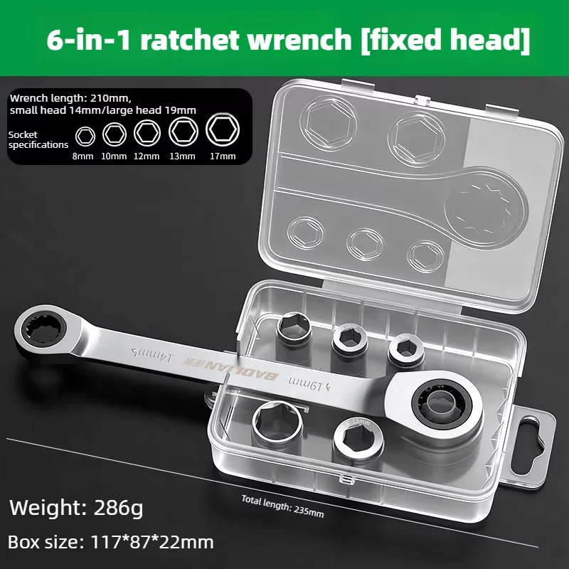 BAOLIAN 7-in-1 Replaceable Ratchet Wrench CR-V Quick, Labor-saving, Durable Plum Blossom Double Headed Wrench Auto Repair Tool