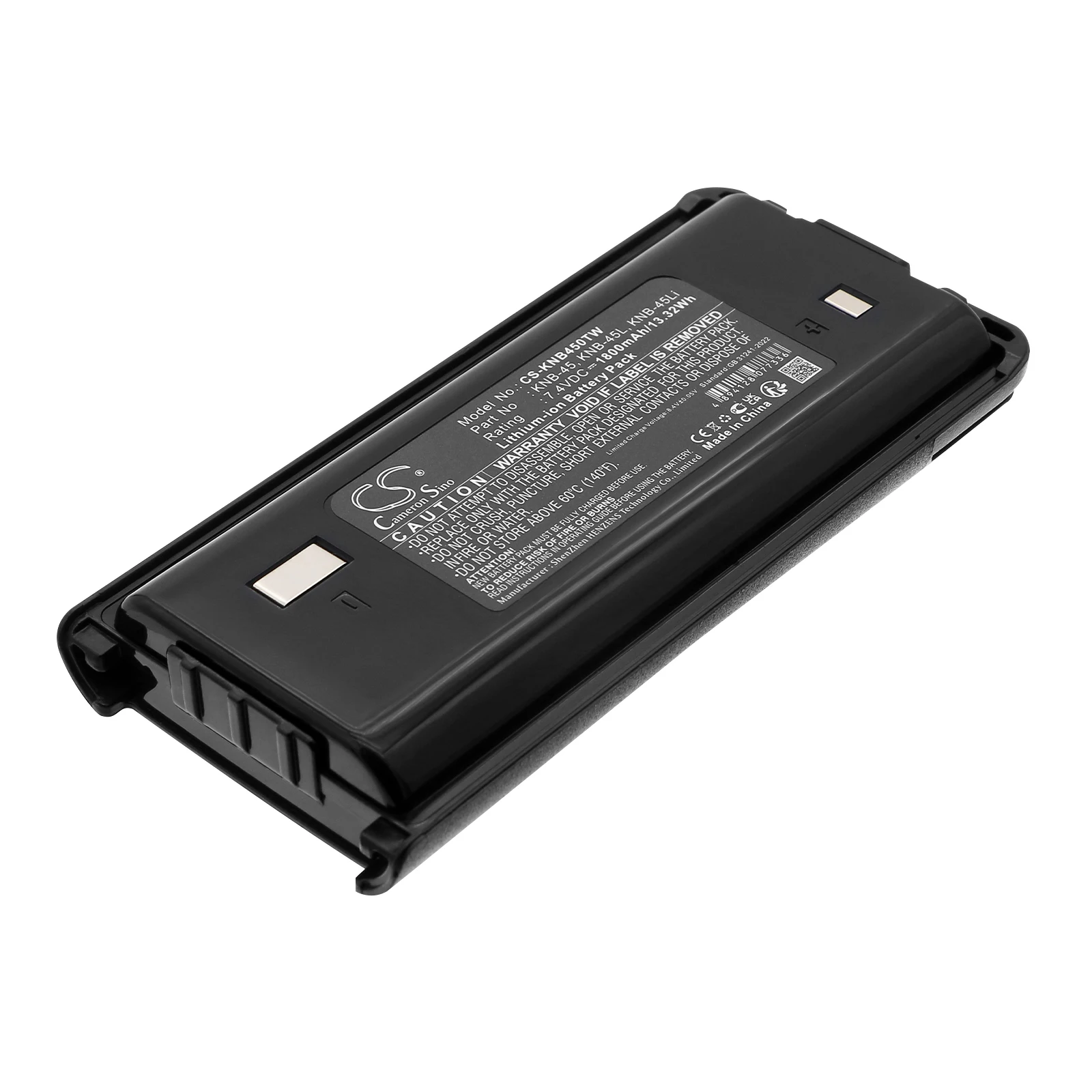 

Li-ion Two-Way Radio Battery for Kenwood,7.4V,1800mAh,TK-3306M3 TK-3307M2 NX240 NX340,KNB-45 KNB-45L