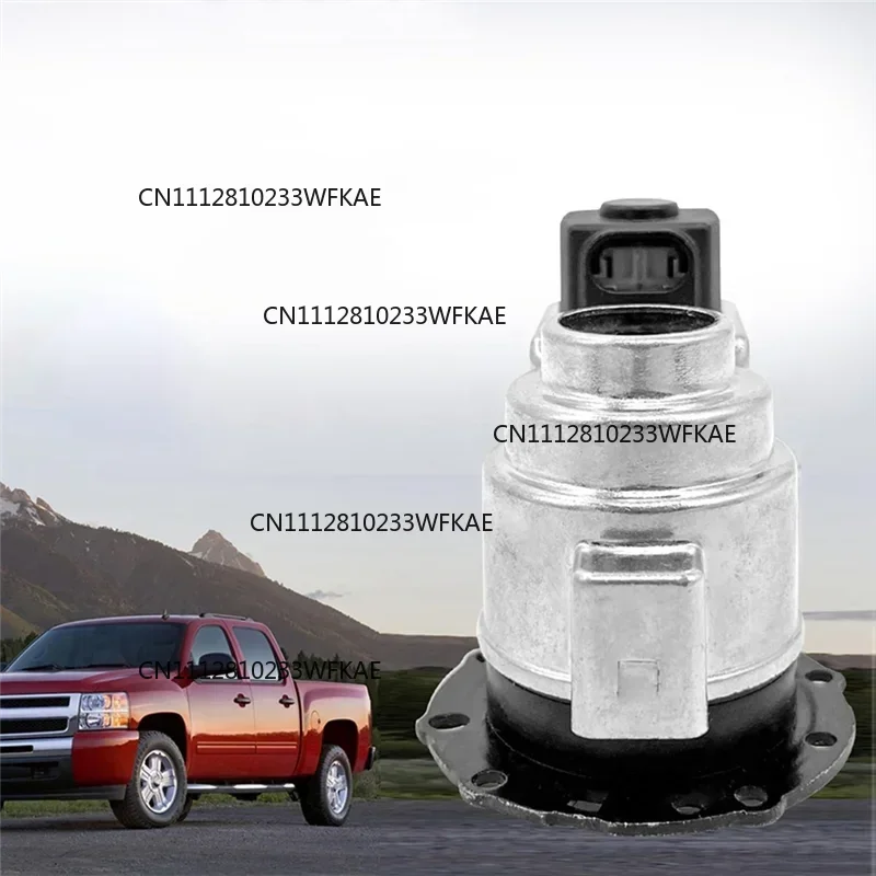A16P-Mirror Folding Motor GM0817558 20756774 20756891 For GMC Sierra  Tahoe Suburban Silverado Cadillac Escalade