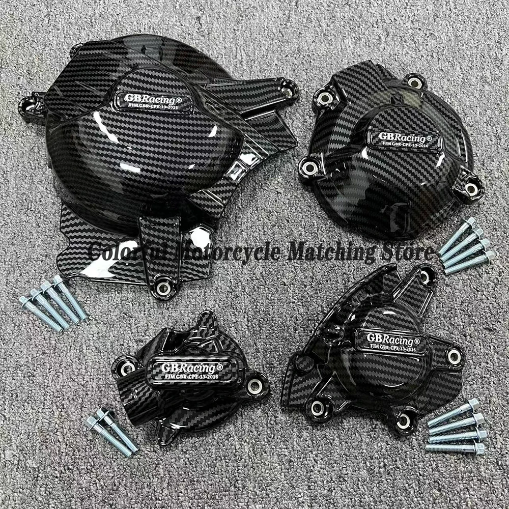 

Engine Cover Protector Set for SUZUKI GSXR1000(R) L7-L9 GSX-R1000 2017-2021 K17