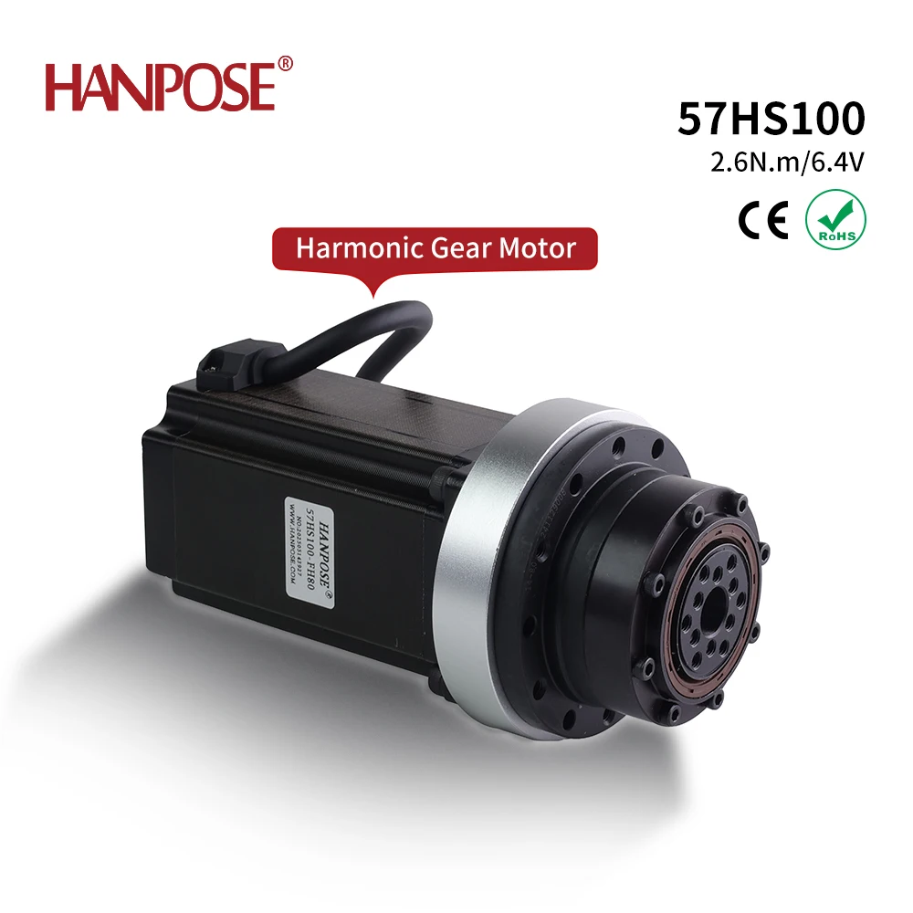 HANPOSE NEMA23 57HS100 high-precision harmonic gearmotor, suitable for robot joints and supporting integrated closed-loop drive.