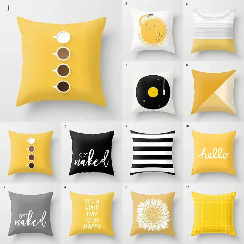 

45*45cm Yellow Print Cushion Pillowcase Geometric Hug Pillowcase Home Chair Sofa Decorative Cushion Square Pillowcase