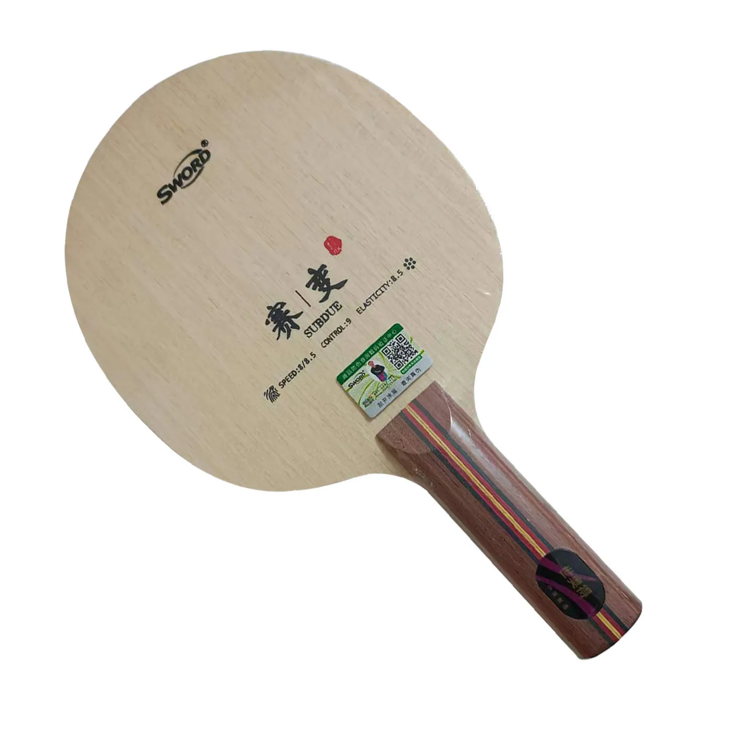 Sword subdue Long Shakehand FL table tennis  blade