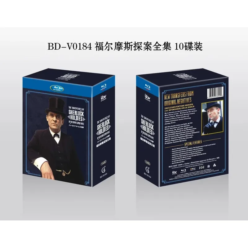 Las Obras Completas de Sherlock Holmes, 10 Discos, Caja de 5 Discos, Edición de Coleccionista en Blu-ray