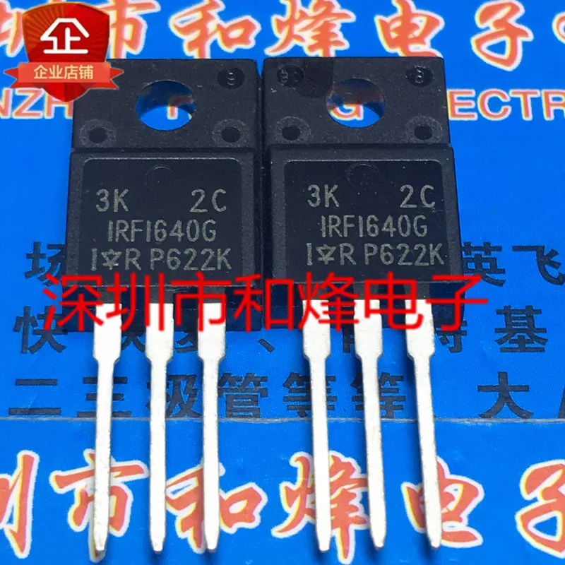 

20PCS/LOT IRFI640G TO-220F 200V 9.8A Datasheet - Electronic Component for Professional Use