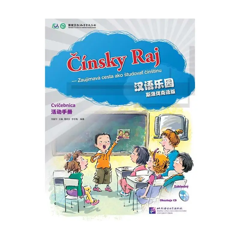 

Chinese Paradise (Slovakia Edition) - Workbook