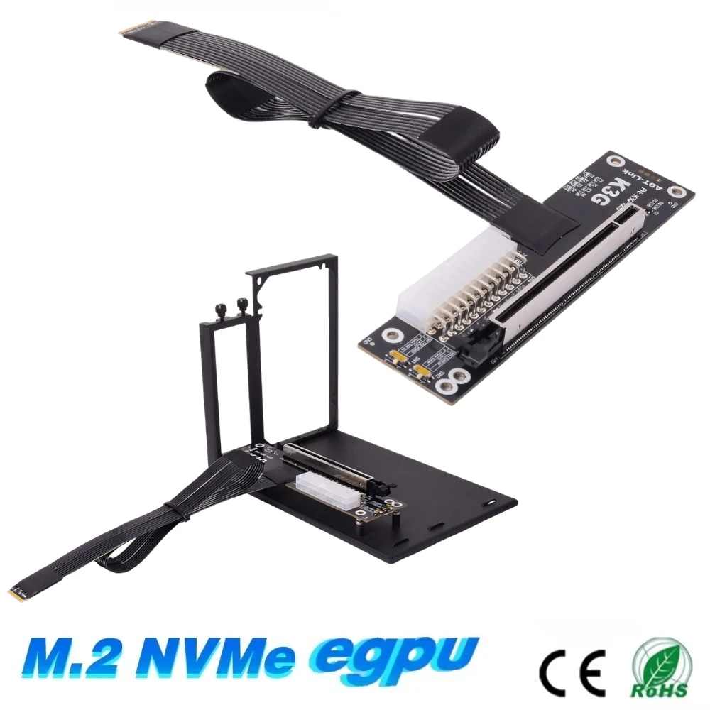 PCIE 5.0 X16 Notebook PC Graphics Card GPU External Extension Cable for ITX/STX Motherboard NUC for M.2 NVMe M Key Gpu Dock 30CM