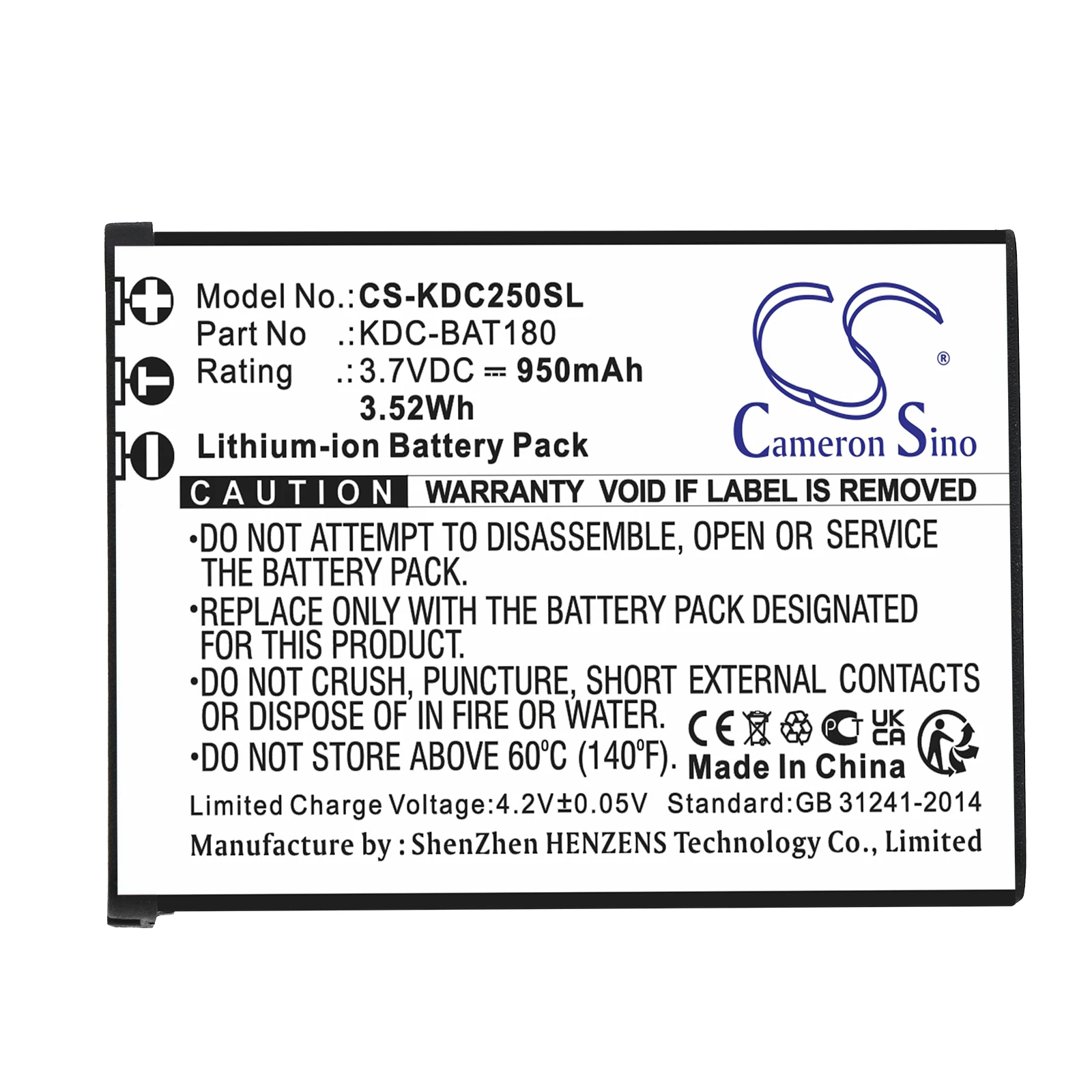 

Li-ion Barcode Scanner Battery for KOAMTAC, 3.7V, 950mAh, Compatible Models: KDC-250, KDC-300