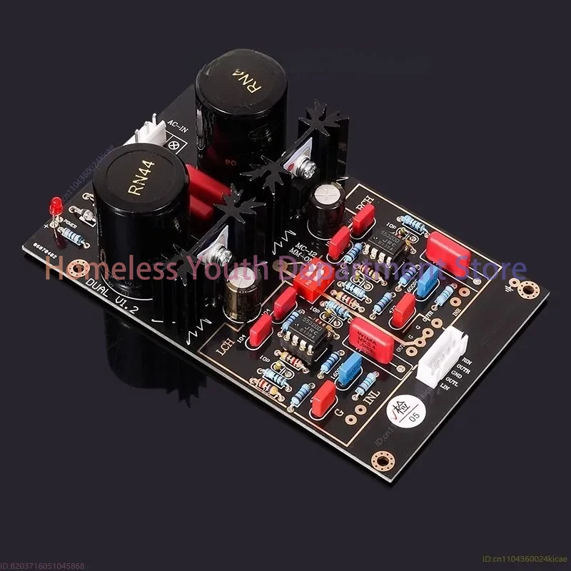 

Готовая плата усилителя для виниловых проигрывателей HiFi MM/MC, новая