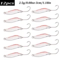 B-2.5g-12pcs