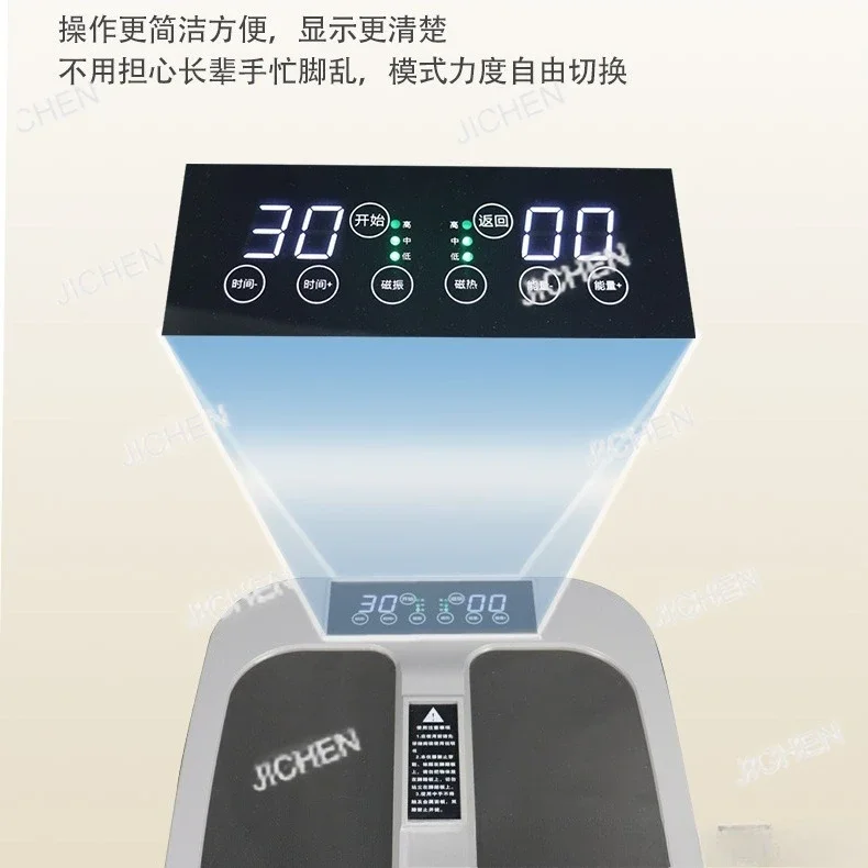 

XXH New P90 Whole Body Steaming Endogenous Thermal Therapy Instrument