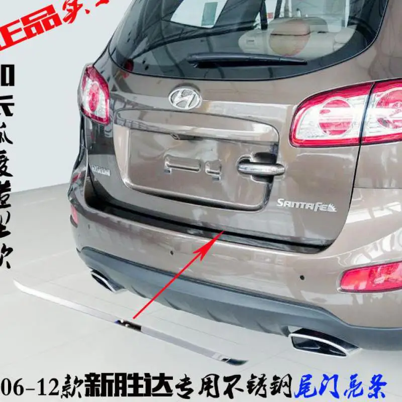 

Stainless Steel Tailgate Bottom Cover Decoration Trim Back Door Trim Car Accessories For Hyundai Santa Fe IX45 2006-2012