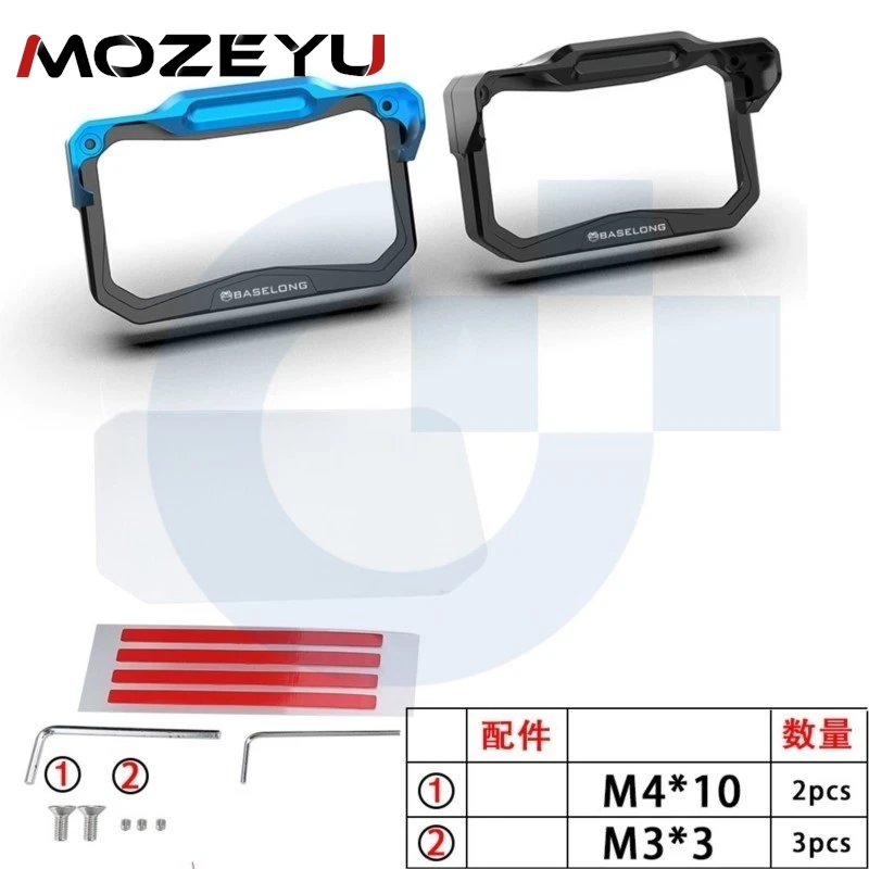 For CFMOTO CF MOTO 2025 450MT 700MT CF450MT 450 MT Ibex 450 2024 TFT Anti Theft Guard Screen Glare Protector Meter Frame Cover - Image 5