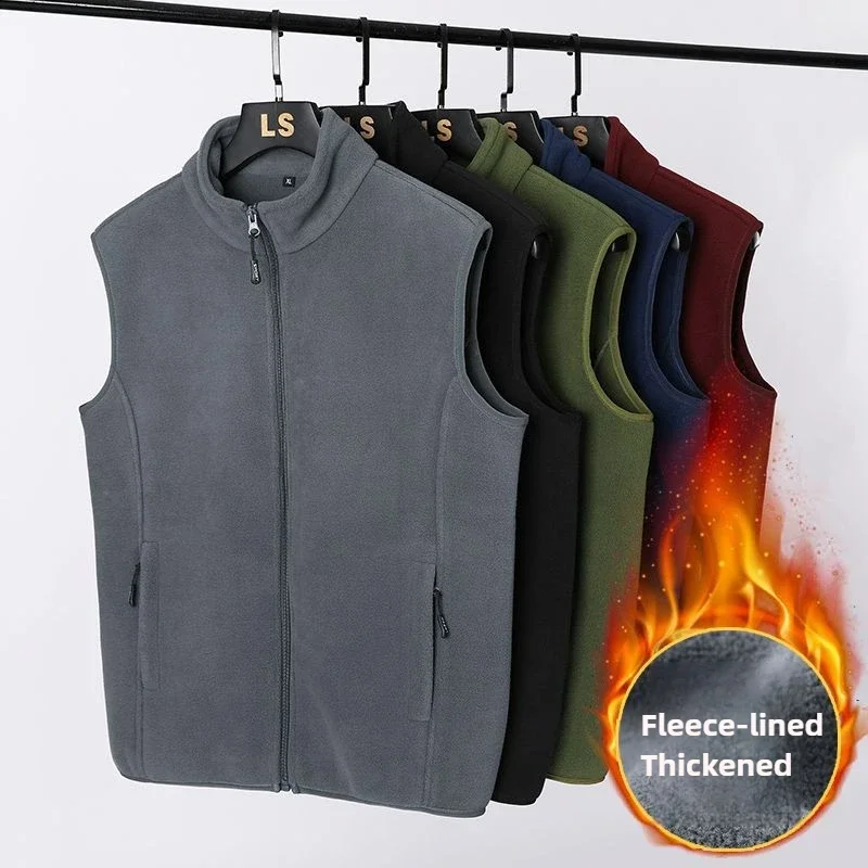 Autumn winter Fleece Vest Men Soft Warmth Windproof sleeveless Coat Multiple Zipper Pockets Stand Collar Thicken Jackets