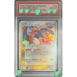 PTCG-Carte de collection de classement, Charizard Holo Miracle Crystal, 1re édition GEM Stuff, 10points, Flash Holographic, Label Gift, 2006