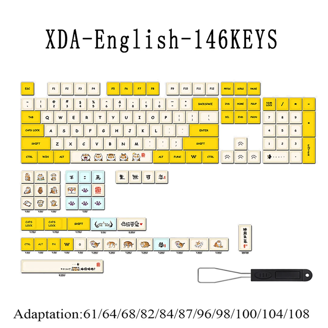 Keycaps coloridos para teclado mecânico, bonitinho Key Caps, adequado MX Cherry, Panhu, 146 teclas, PBT, DYE-SUB, perfil XDA