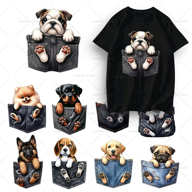 

Pocket Dogs Heat Transfer Vinyl Sticker For Clothes Iron On Transfers On Clothing Cool Patches Applique Printed Decor