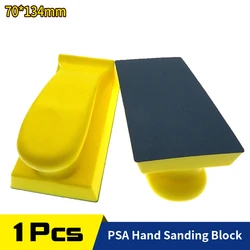 70x134mm Hand Sanding Block Vinyl PSA PU Foam Hand Sanding Tools Polishing Pad for Sanding Polishing