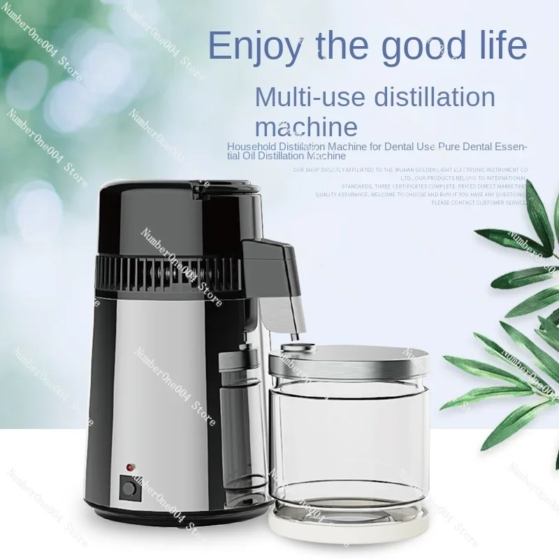 Household Small Dew Machine Dental Water Maker Stainless Steel Automatic Distilled Water Machine for Oral Clinic Experiment