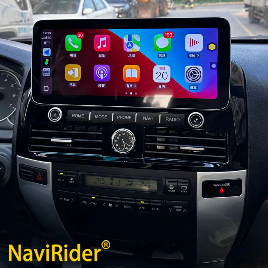 12.3 Android14 Car Radio For Toyota Land Cruiser Prado 120 3 III For Lexus GX470 GX 470 J120 2002 - 2009 Multimedia Video Player