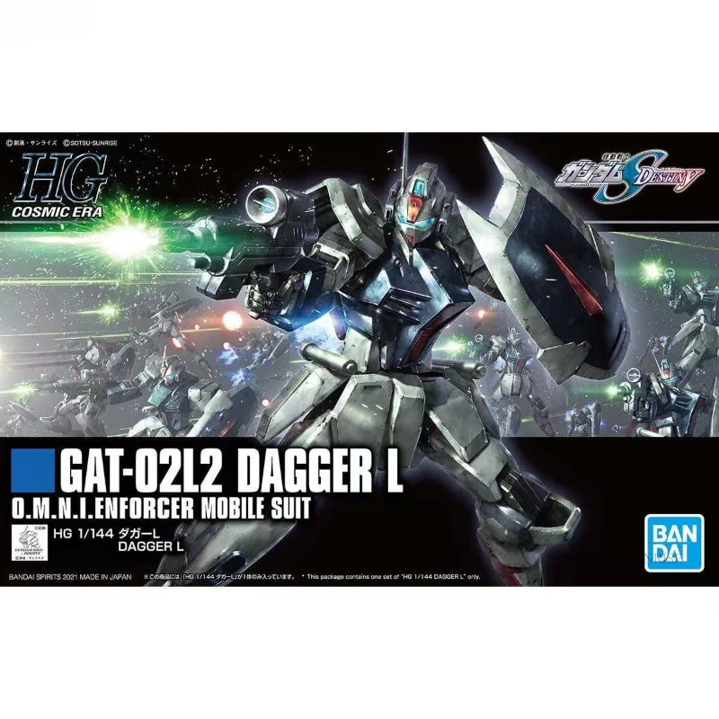 

BANDAI Gundam Original Box Assembly Toy HG1/144 H237 GAT-02L2 L Anime Peripheral Model Ornaments Collection Gifts