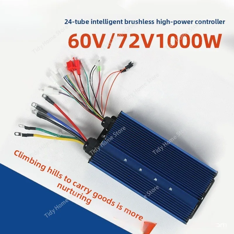 

Электромобиль, мотоцикл, интеллектуальный бесщеточный контроллер 60 В/72 В 1000 Вт Грузовой трехколесный, интеллектуальный и эффективный