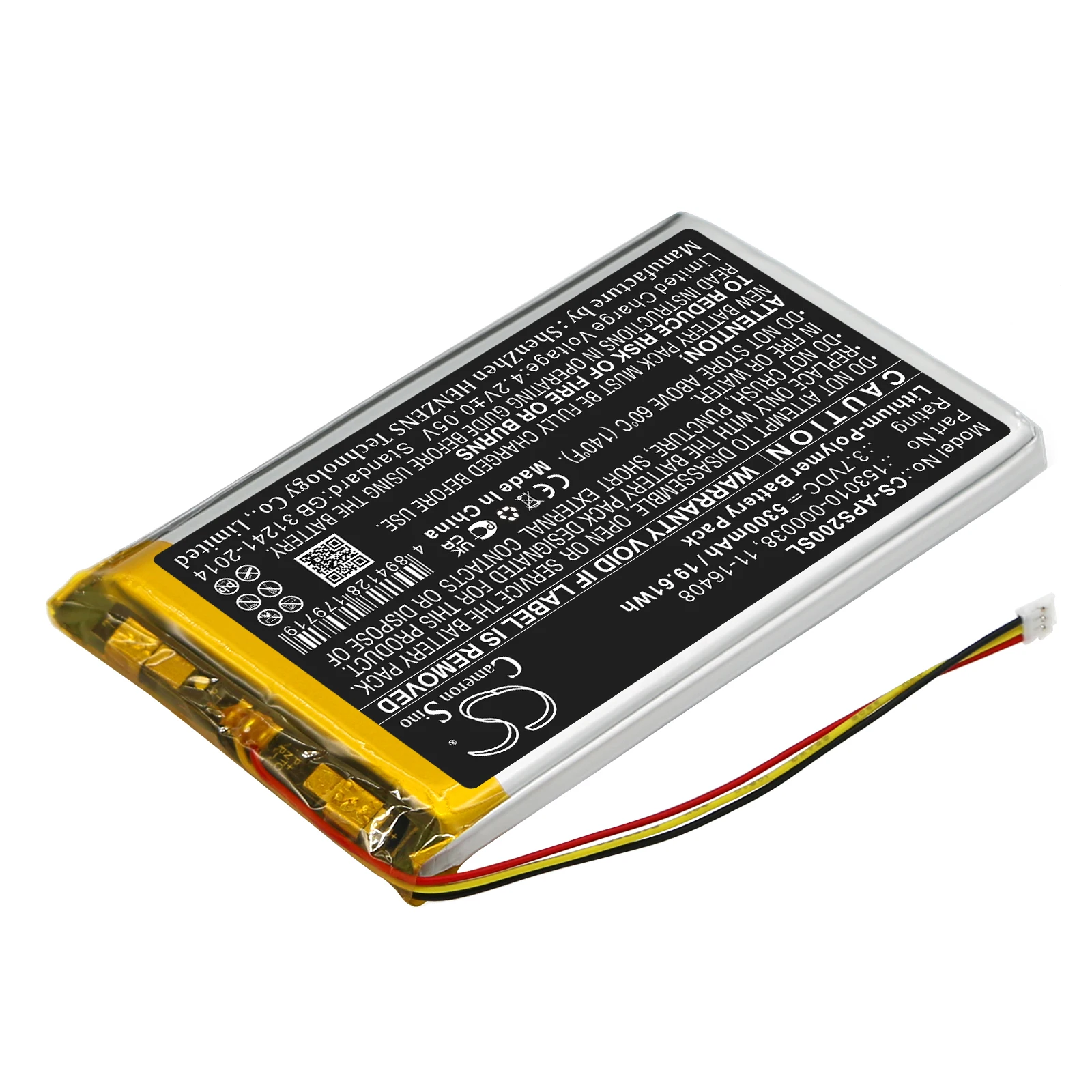 Cameron Sino 3.7V 5300mAh GPS, Navigator Battery 153010-000038, 11-16408 for Appareo Stratus 2, Stratus 3, Stratus 2S +TOOL