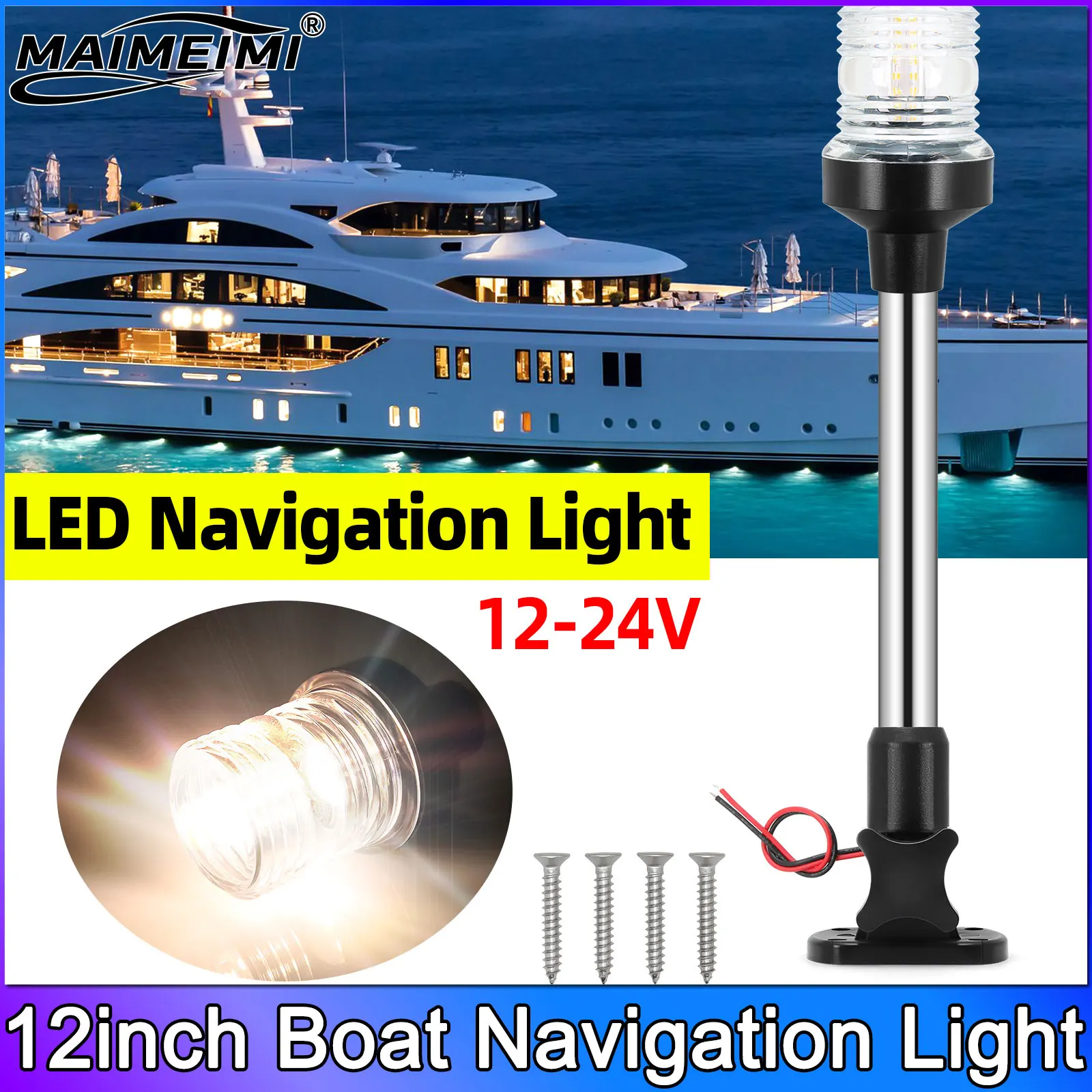 

12inch Navigation Light 360 Degree White LED Fold Down Stern Lights Anchor Lights for Pontoons and Fishing Boats 12 Inch