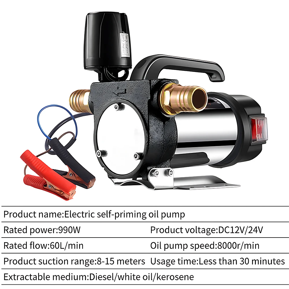 DC12/24V 60L/min Oil Pump Electric Vehicle Suction Oil Pump 990w Fuel Delivery Diesel/white Oil Suitable Ships/vehicles