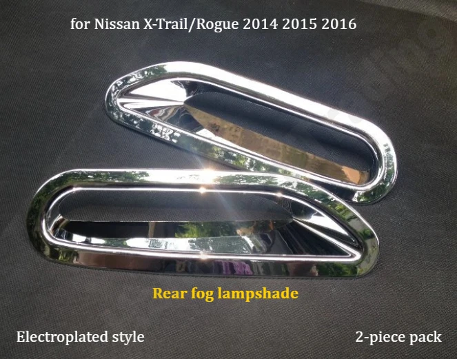 

for Nissan X-Trail/Rogue 2014~2021 Fog lamp cover frame/front and rear headlight decorative strip/modified bright strip frame