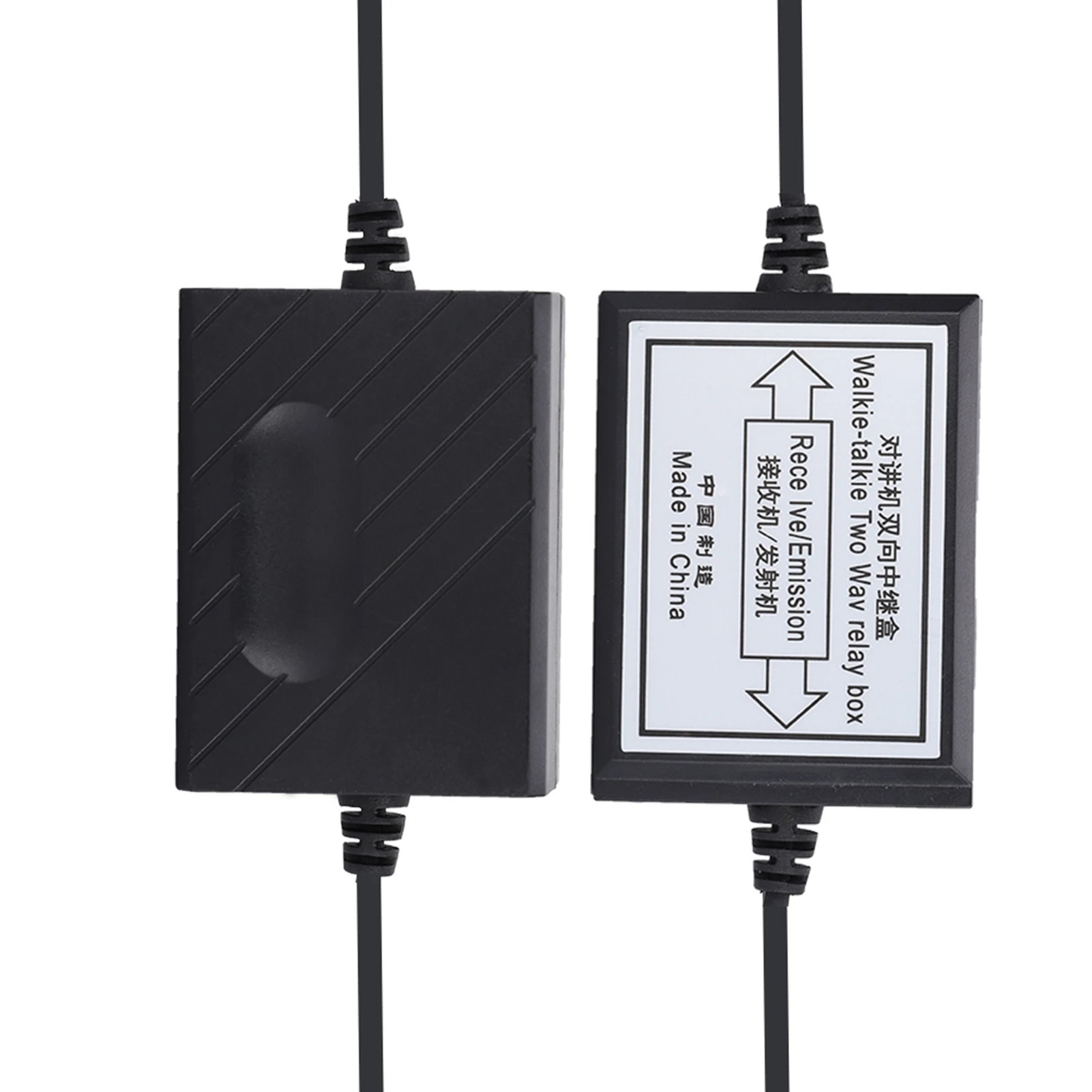 Radio Repeater Box Repeater Box K Walkie Talkie Zwei-wege Relais Box Zwei Weg Radio Repeater Box Zwei-wege Relais Box Relais Box