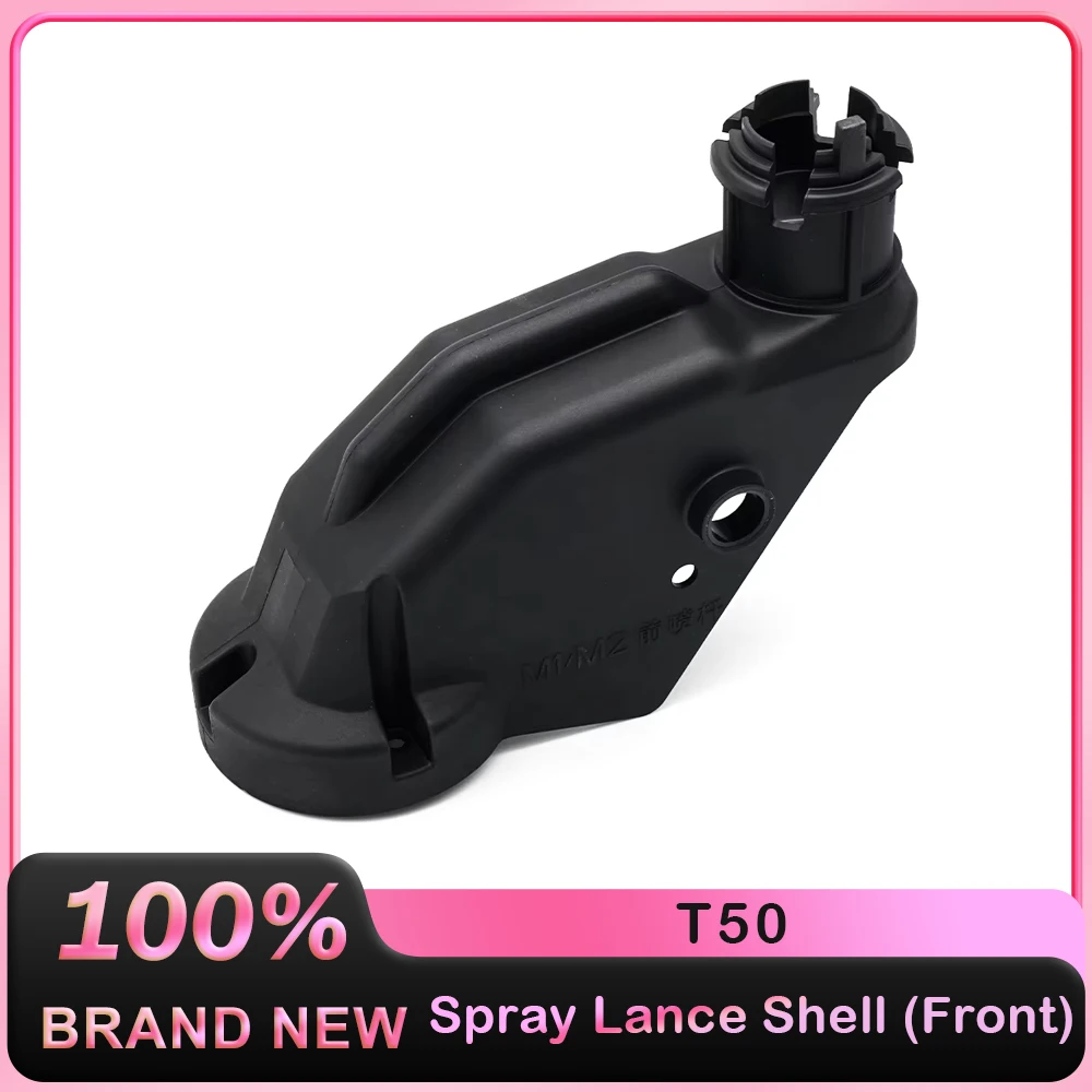 DJI Agras T50 Spray Lance Shell (voorkant) Accessoires voor landbouwdrones