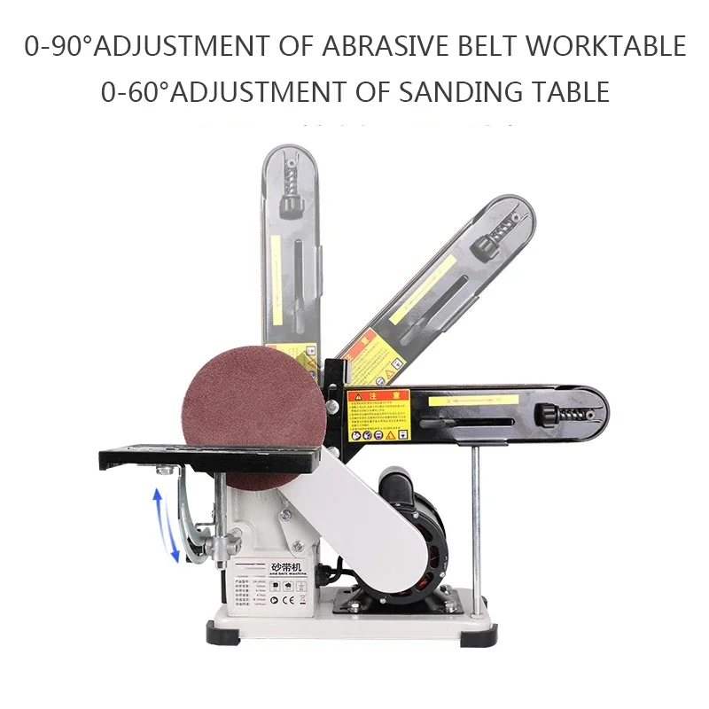 New Small DK-S500 Electric Sanding Belt Machine 220V Woodworking Sanding Belt Grinding And Polishing Machine Fixed Angle Sharpen