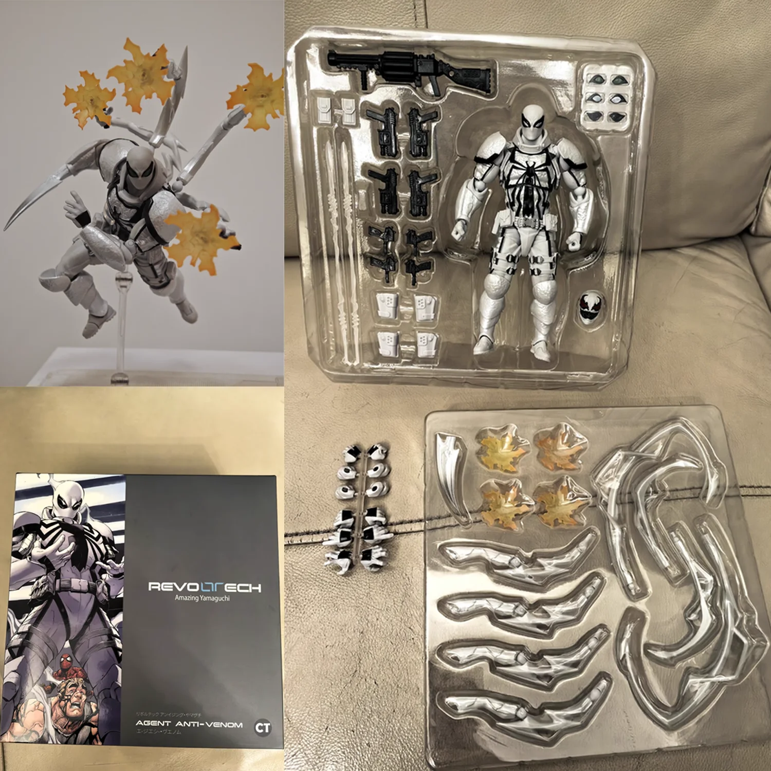 

CT Studio Premium Edition Articulated Action Figure - Serum Agent Jointed Model Toy Collectible Gift