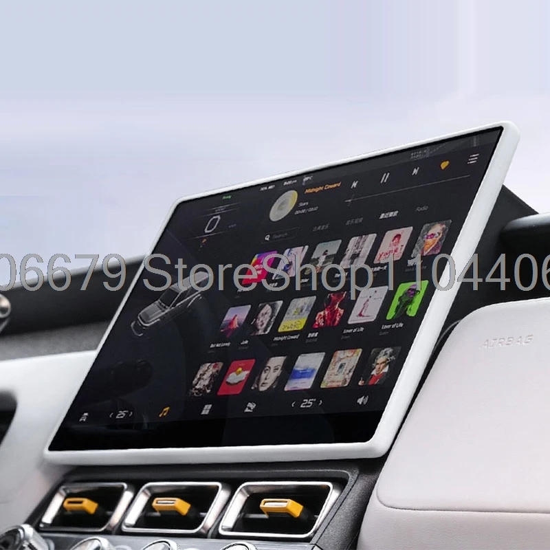 For Chery ICar V23 ICAUR V23 2025 2026 Car Silicone Protective Cover Screen Navigation Screen Protective Strip Accessories﻿