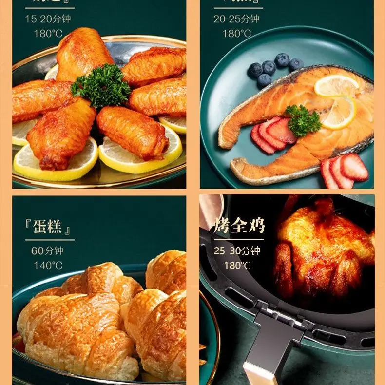 European Air Fryer Home Smart Large Capacity New Fully Automatic Electric Fryer Oven Airfryer 220v Air Fryer Oven