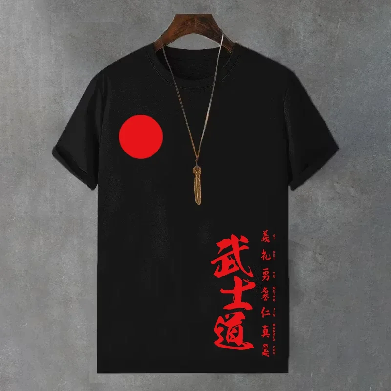 Men's T-shirt Japanese Fashion Bushido Print Tshirt Pure Cotton Short Sleeve O-neck Top Summer Male Daily Casual Soft Tees S-3XL