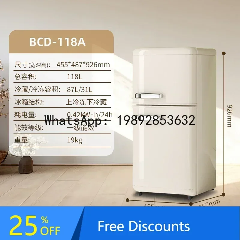

A1 freezer retro household small refrigerator mini double door silent energy saving