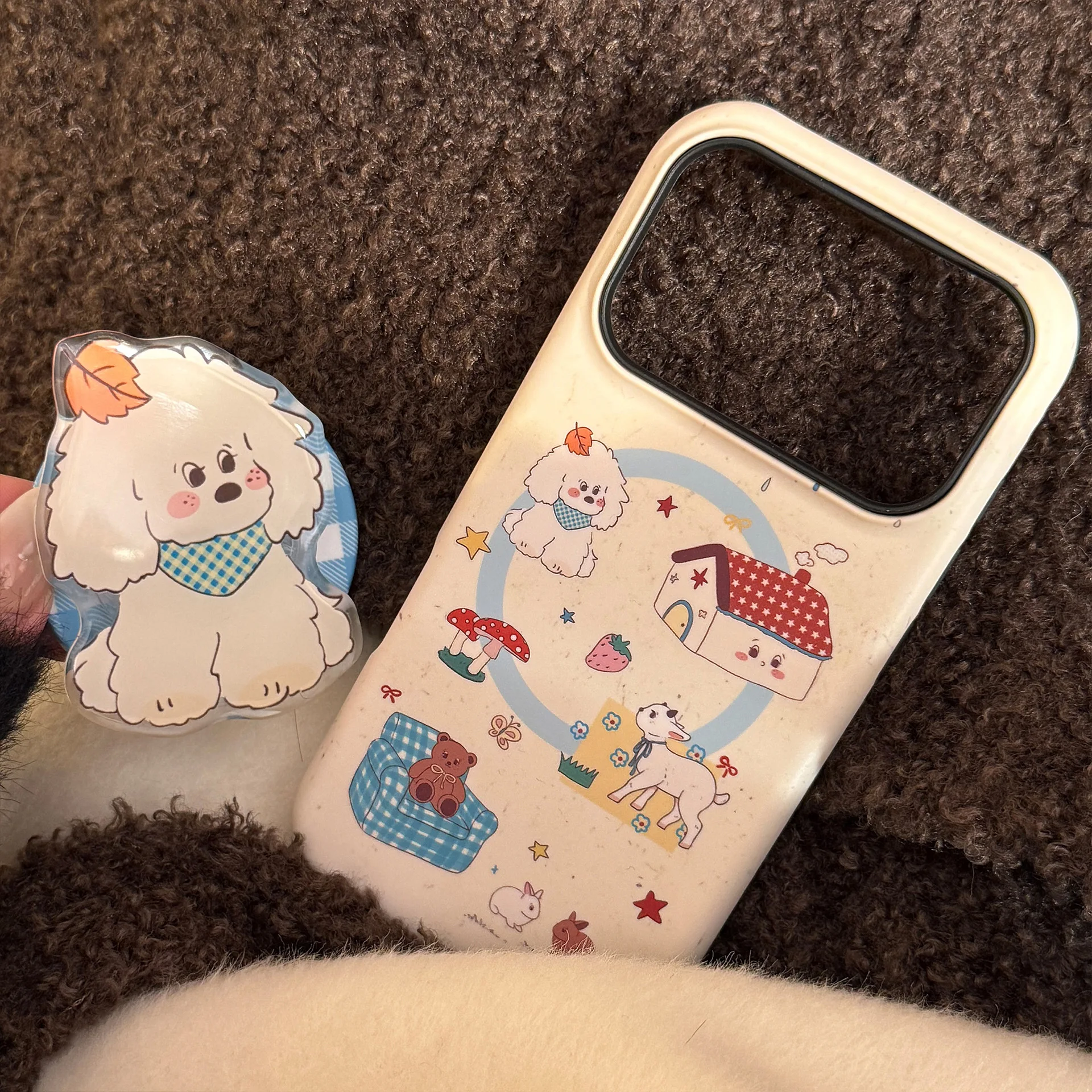 Koreanische Cartoon Maple Leafs Welpen Magnetische Halterung Telefon Fall Für iPhone 17 Air 16 15 14 13 12 11 Pro Max stoßfest Hard Cover