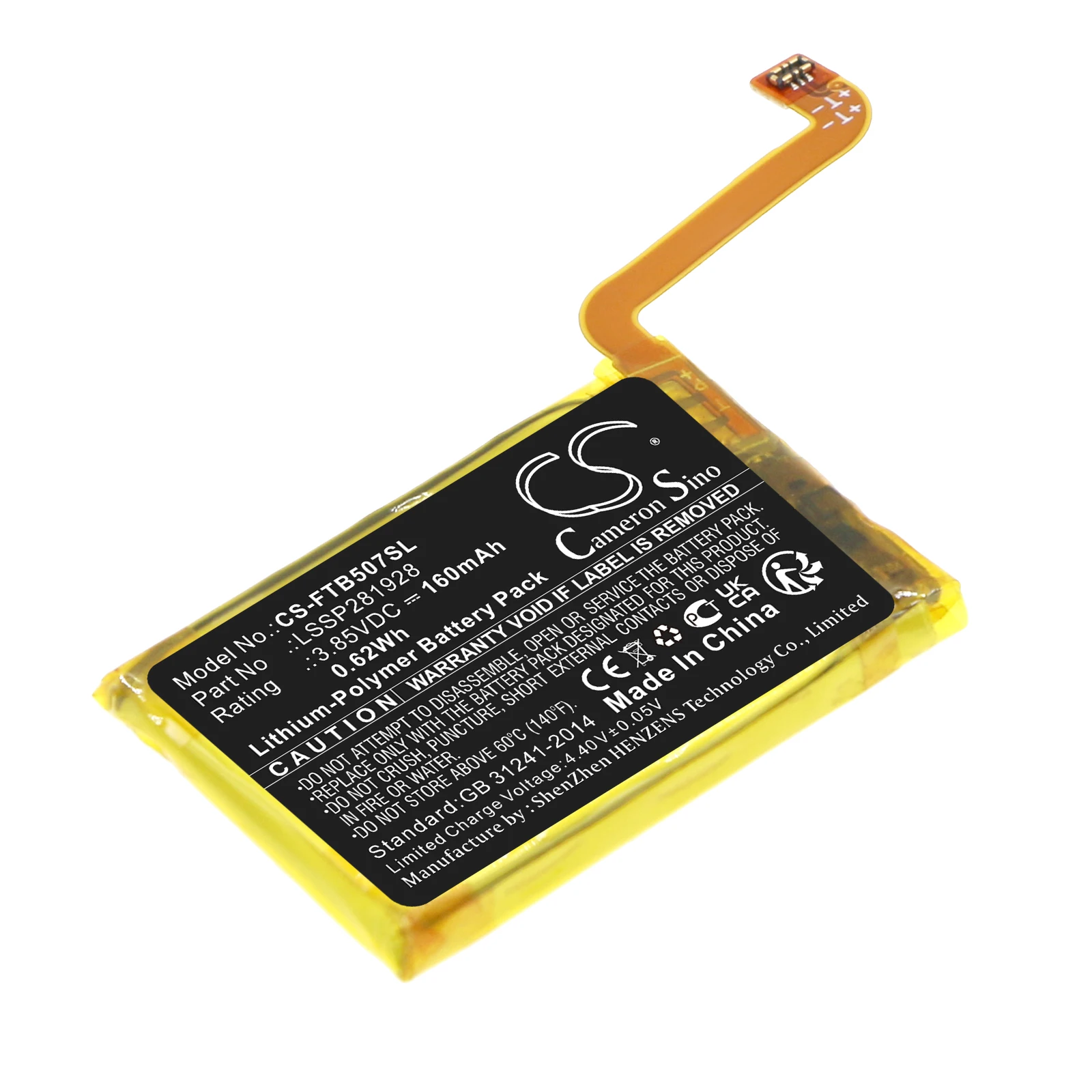 

Cameron Sino 3.85V 160mAh Smartwatch Battery LSSP281928 for Fitbit Versa 2, FB507 +TOOLS KIT